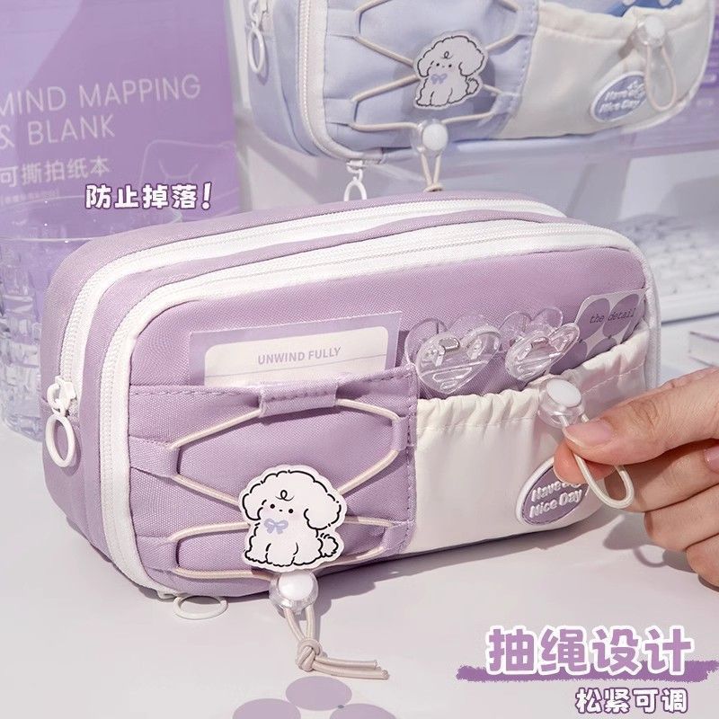 Velcro Puppy Pencil Case High-Looking 2025Ins Stationery Niche New Cute Girls Large-Capacity Stationery Box