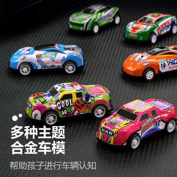 Tiktok popular alloy car iron car wholesale children's toy simulation model bulk decoration with pull back car