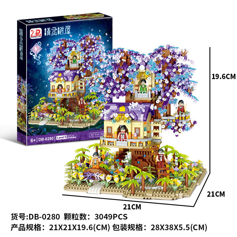 Cross-border TEMU Compatible Lego Sakura Tree House Rainbow Tree Blocks Children's Educational Assembled Toys for Girls Gift