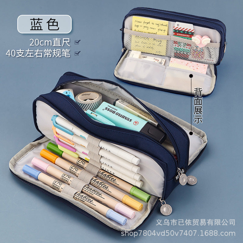 Oxford Cloth Double-Open Pencil Case, Large Capacity Stationery Box, Thickened, Wear-Resistant, Waterproof Pencil Bag for Students, Suitable for Middle and High School Students