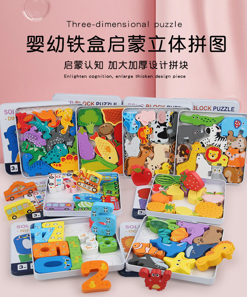 Cross-Border Children's Wooden Three-Dimensional Hexagonal Puzzle Animal Transportation Puzzle Building Blocks Early Education Educational Toys