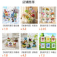 [wholesale generation] simulation of eternal flowers lily rose blocks compatible with Lego toy ornaments Valentine's Day gift