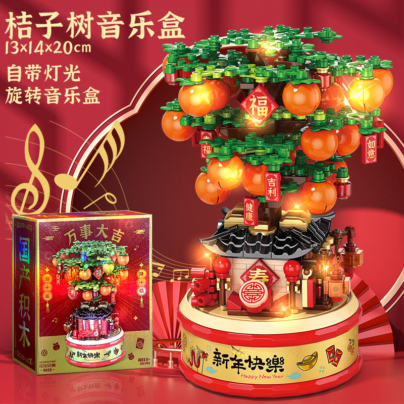 Wow, Custom Ornaments Educational Assembled Toy Gift 9020 New Year Lucifer Cat Fortune Tree Fortune 9021