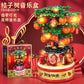 Wow, Custom Ornaments Educational Assembled Toy Gift 9020 New Year Lucifer Cat Fortune Tree Fortune 9021