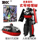 BKK alloy deformation robot train high-speed rail engineering bus dinosaur green leather train King Kong BKK children's toys