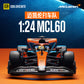 1:24 McLaren MCL60 Racing 2023 Season F1 Color Perer CCA Alloy Toy Car Model Ornaments Steering