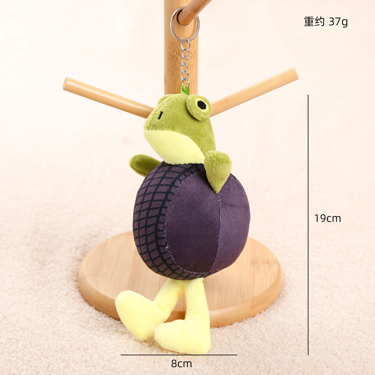Cross-Border Ai Shanhaijing Monster Plush Toy Tungtungsahur Wooden Stick Man Pendant Doll Keychain
