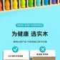 Children's Early Education Artificial Beverage Bottle Matching Color Matching Exercise Memory Family Interactive Toy Puzzle
