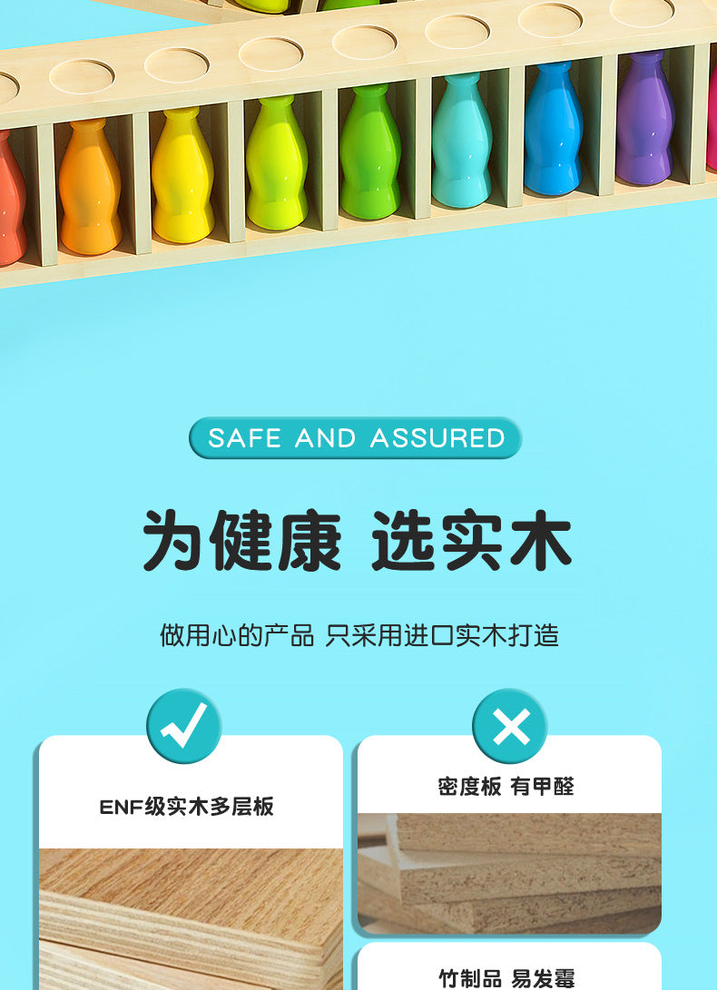 Children's Early Education Artificial Beverage Bottle Matching Color Matching Exercise Memory Family Interactive Toy Puzzle