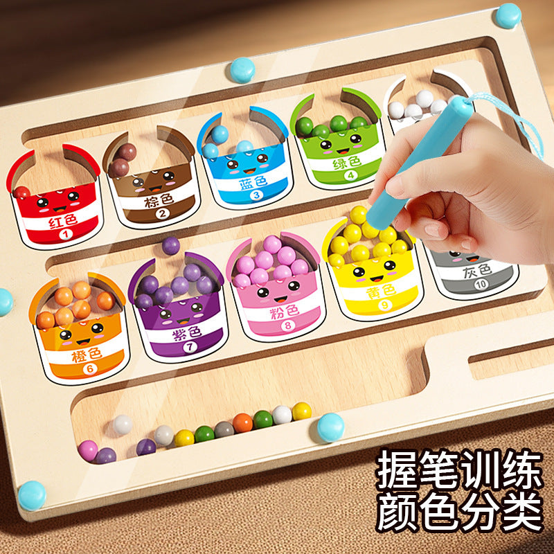 Wooden Children's Magnetic Counting Operation Color Classification Magnetic Pen Bead Shift Game Educational Early Education Maze Toy