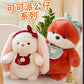 Cocoa Party Bib Rabbit Cute Panda Fox Plush Toy Little Bear Girls Children's Companion Comfort Gift Duck