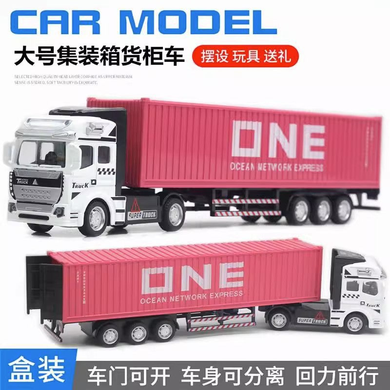 English packaging cross-border children alloy car vehicle trailer fire truck tank excavator pull back toy car
