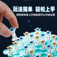 Children's Hercules Stacking Balance Toys puzzle building blocks game toys Stacking tall boys and girls game toys