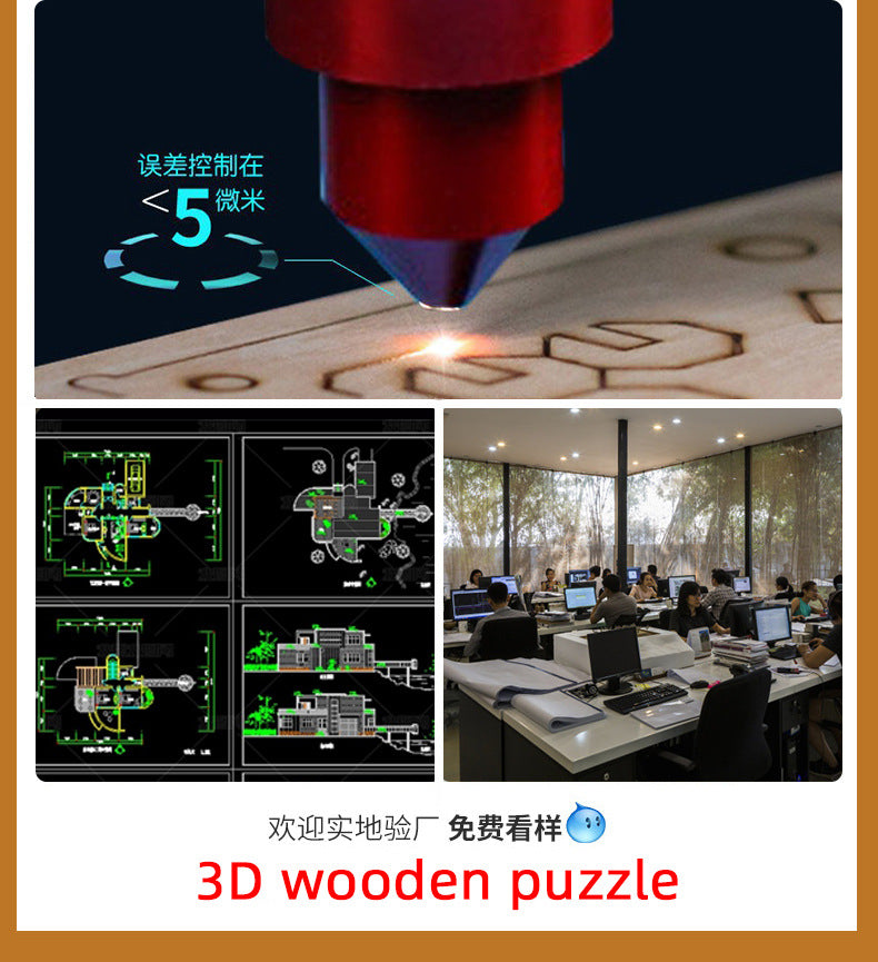 Wooden ship DIY assembled model 3d three-dimensional puzzle children's handmade wholesale entrepreneurship puzzle building blocks toys
