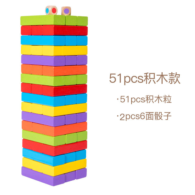 Children's Puzzle Stack Balanced Stack High Draw Building Blocks Layer by Layer Stack Wooden Strip Draw Wood Table Game Toys