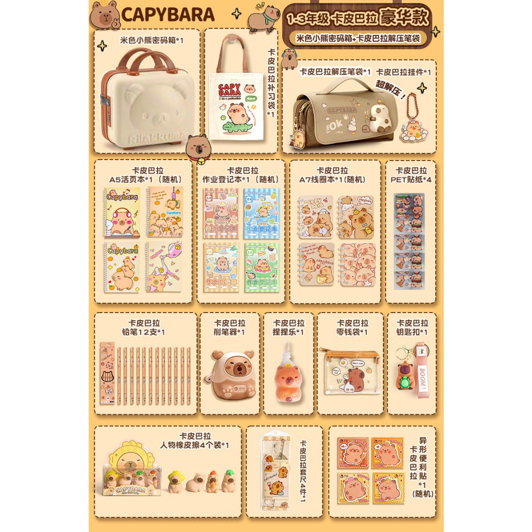 Kapibala Plush Doll Doll Back-To-School Gift Package Primary School Souvenir Birthday Gift Plush Stationery Set