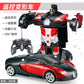 Children's deformation remote control car King Kong Bumblebee robot rechargeable electric drop-resistant children boy toy racing car