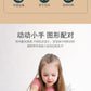 3 Cross-Border Kidsren's Educational Toys Farm Orchard Shape Building Blocks Matching Insect Catching and Carrot Pulling Intelligence Box Toys