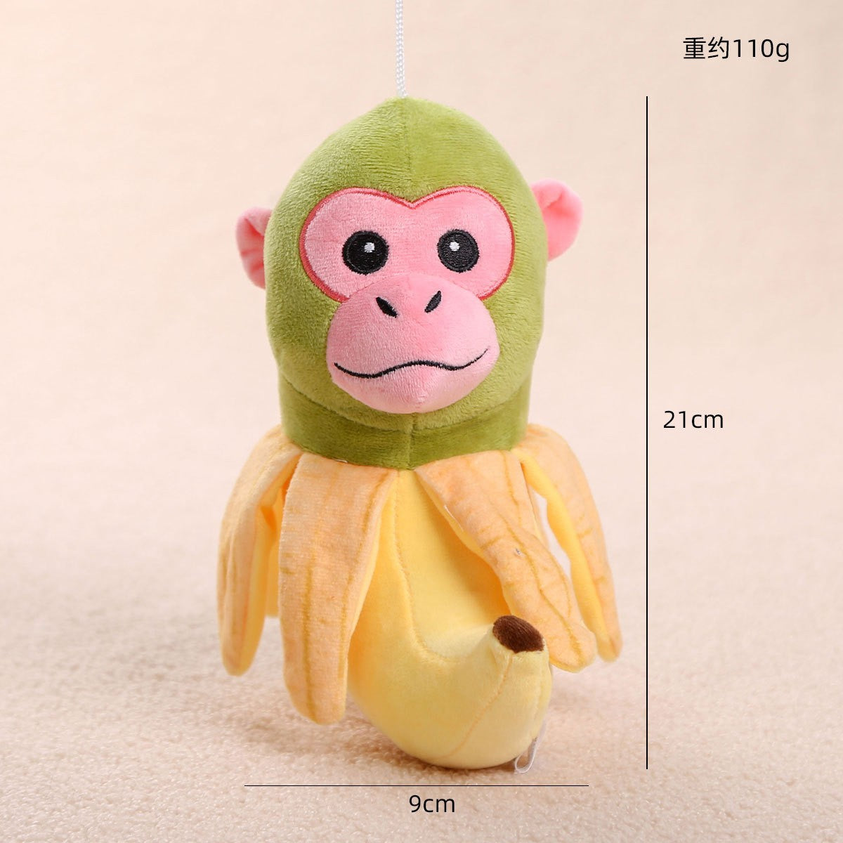 Cross-Border Ai Shanhaijing Monster Plush Toy Tungtungsahur Wooden Stick Man Pendant Doll Keychain