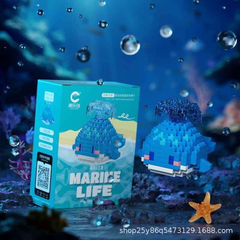 Children's Day Gift Compatible Lego Marine Animals Shark Clownfish Cartoon Doll Assembled Building Blocks Toy