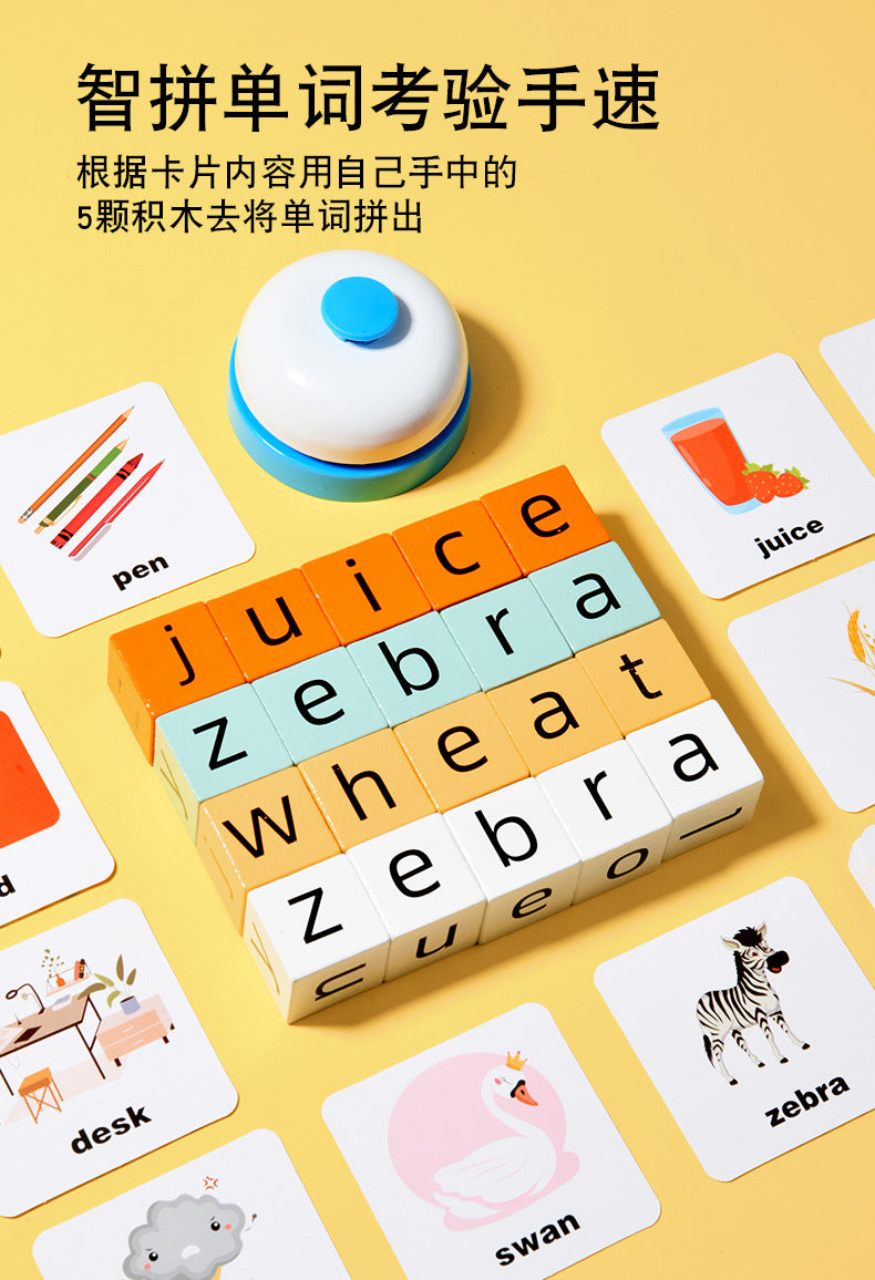 Children's English Scrabble Word Game Toys Fun Baby Parent-Child Interaction Puzzle English Letter Cognition