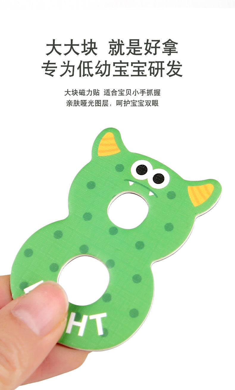 Cross-border Children's Magnetic Puzzle Refrigerator Sticker Capital Alphanumeric Animal Cognitive Magnetic Sticker Early Education Enlightenment Puzzle