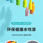 Children's Early Education Artificial Beverage Bottle Matching Color Matching Exercise Memory Family Interactive Toy Puzzle