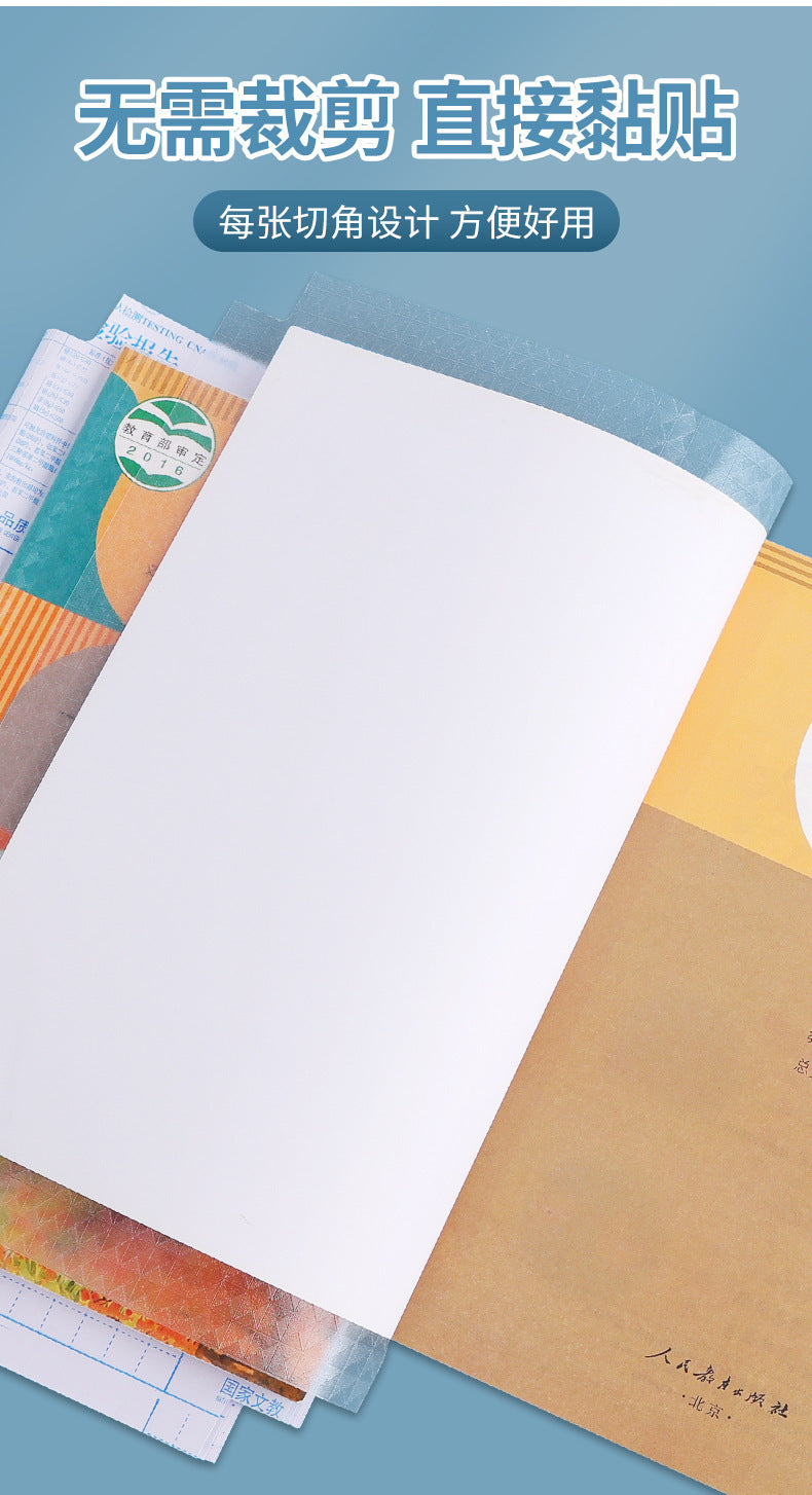 Book Cover, Self-Adhesive Book Film, Transparent Book Textbook Protective Cover, Primary School Student Waterproof, No-Cut, Environmentally Friendly Book Cover