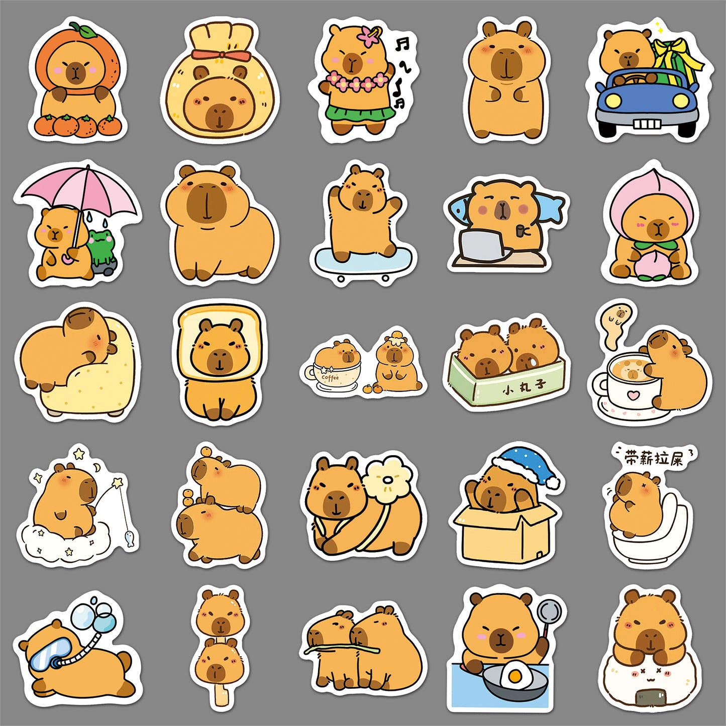 50 Capibalakatong Stickers Personalized Cross-border Cute Animal Capybara Decorative Water Cup Hand Account Goo Card Stickers