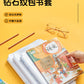 Book Leather Bag Book Cover Self-Adhesive Transparent Plaid Primary and Secondary School Textbook Protective Cover A4/16K/32K Cutting-Free Book Film
