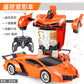 Children's deformation remote control car King Kong Bumblebee robot rechargeable electric drop-resistant children boy toy racing car