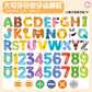 Cross-border Children's Magnetic Puzzle Refrigerator Sticker Capital Alphanumeric Animal Cognitive Magnetic Sticker Early Education Enlightenment Puzzle