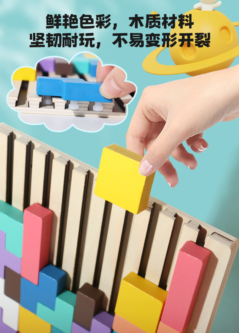 3D Stereo Tetris Building Blocks Kidsren's Educational Early Education Puzzle Matching Card Jenga Educational Toys