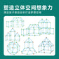 Cross-border DIY mosaic three-dimensional large castle building blocks stick tent straw ball educational toy house