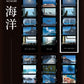A Dream in Memory Film Film Stickers Retro Old Film Film Strips Handbook Collage Basics