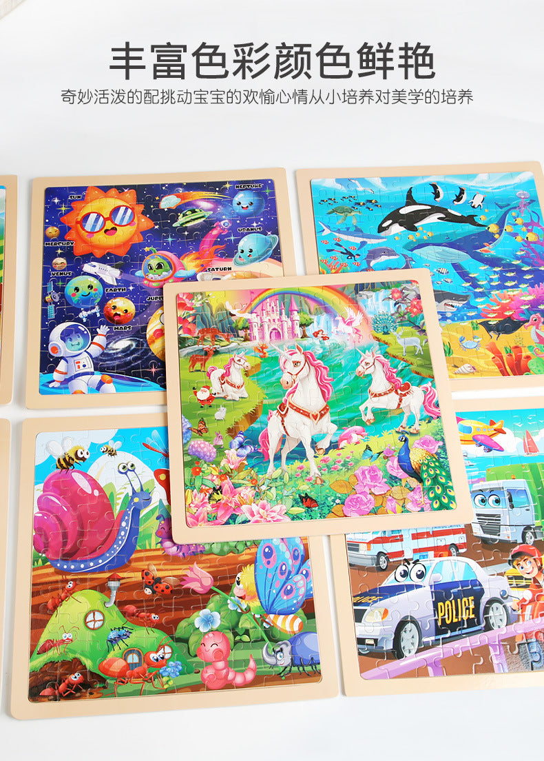 100 children's wooden cartoon animal dinosaur plane wooden puzzle boys and girls baby early education educational toys