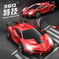 Cross-Border Rc One-Click Deformation Car Electric Robot Model Boy King Kong Kidsren's Toy Rechargeable Remote Control Car