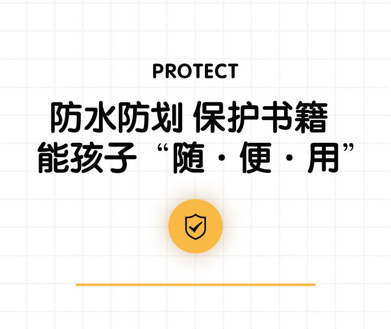 Book Leather Bag Book Cover Self-Adhesive Transparent Plaid Primary and Secondary School Textbook Protective Cover A4/16K/32K Cutting-Free Book Film