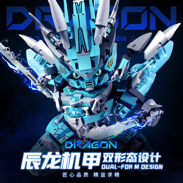 25 New Zodiac Dragon Year Mecha Building Blocks Assembled Intelligent Children's Toys Boys Gifts Dropshipping