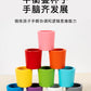 CPC Wooden Montessori Early Childhood Education Ball Ten Color Color Classification Cup Children Matching Game 10 Color Beaded Educational Toys