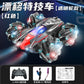 Cross-Border 2.4g Double-Sided Remote Control Car with Gesture Sensing, Stunt Four-Wheel Drive, Drifting, Rolling, Rotating, Climbing Car Toy for Boys