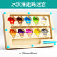 Wooden Children's Magnetic Counting Operation Color Classification Magnetic Pen Bead Shift Game Educational Early Education Maze Toy