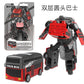 BKK alloy deformation robot train high-speed rail engineering bus dinosaur green leather train King Kong BKK children's toys
