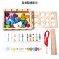 Children's Educational Beaded Five Sets of Column Color Sensory Enlightenment Children's Shape Matching Perception Early Education Wooden Building Blocks Play