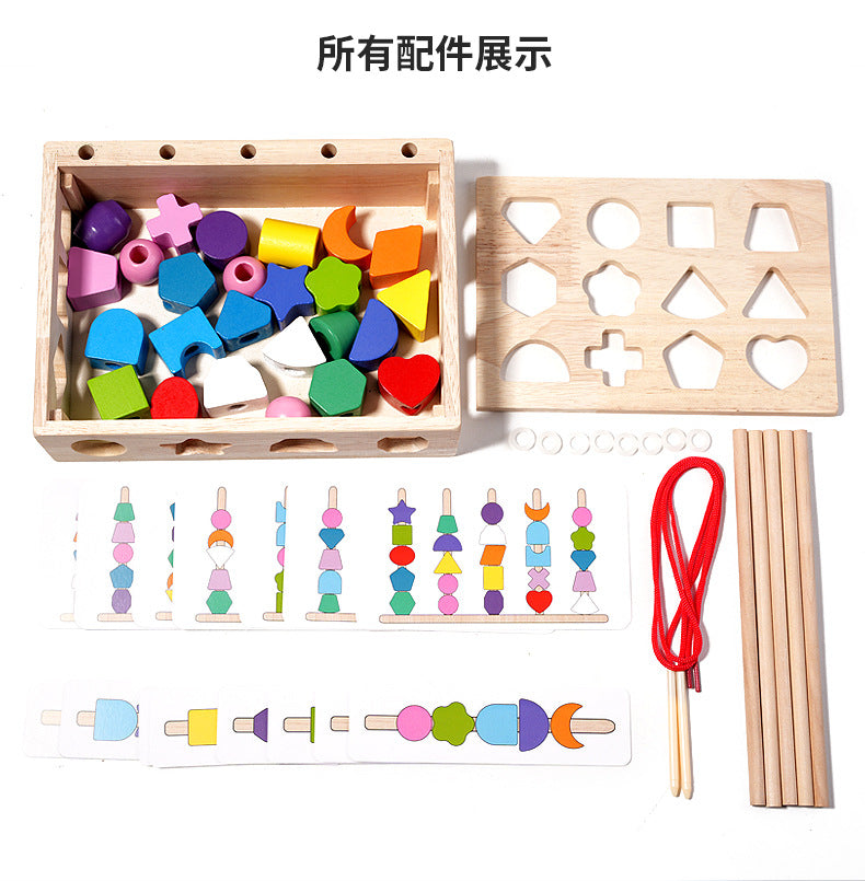 Children's Educational Beaded Five Sets of Column Color Sensory Enlightenment Children's Shape Matching Perception Early Education Wooden Building Blocks Play