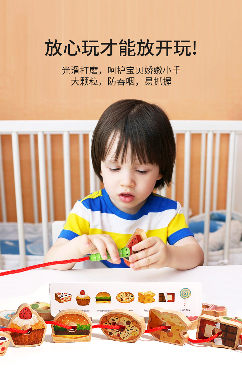 Wooden Greedy Caterpillar Stringing and Beading Game Concentration Logical Thinking Training Kidsren's Toys Montessori Teaching Aids