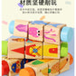 Cecpc Kidsren's Early Education Rotating Building Block Puzzle Baby Animal and Fruit Cognition Wooden Educational Toys for 1-2-3 Years Old