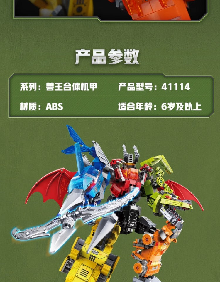 Wonderful Building Blocks 41112 Land Warfare Xiongwei Military Mech Model Super Set Variables Assembled Transporter Small Toys
