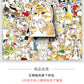 100 hand-painted kitten stickers cartoon cute Q version animal graffiti notebook stationery stickers goo card decoration
