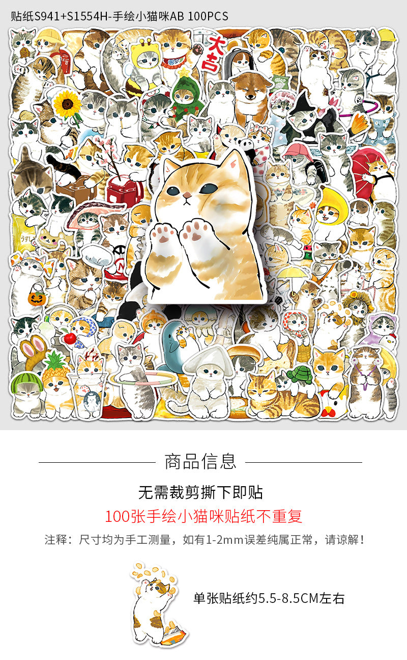 100 hand-painted kitten stickers cartoon cute Q version animal graffiti notebook stationery stickers goo card decoration